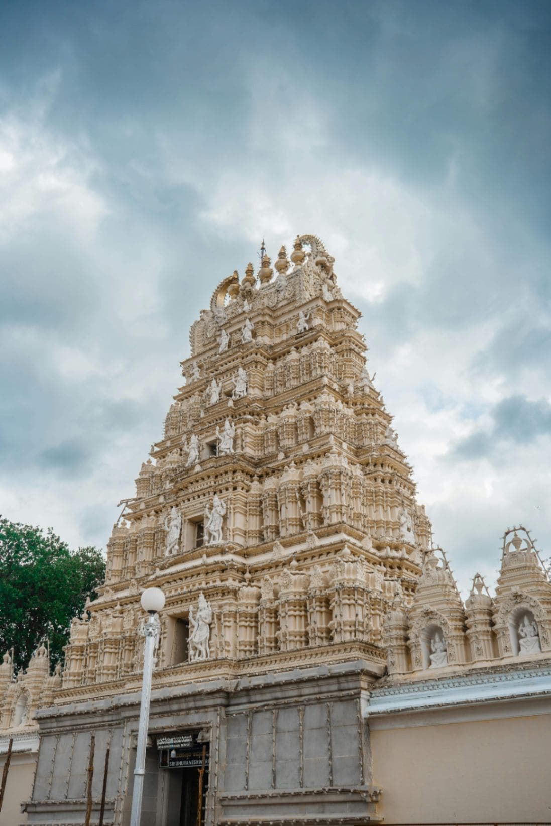 Incredible South India 5 days 4 nights - Image 1